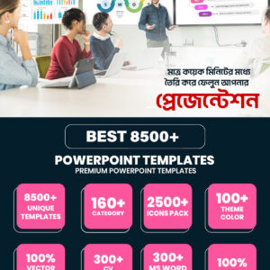 best 8500+ powerpoint templates